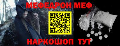 МДПВ Первоуральск