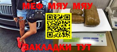 МДПВ Первоуральск