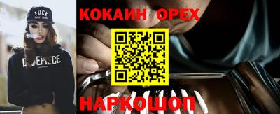 МДПВ Первоуральск