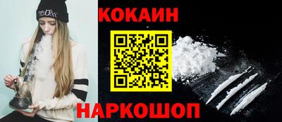 МДПВ Первоуральск