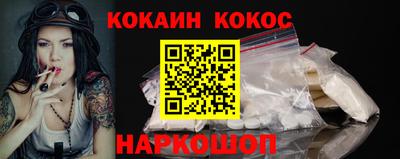МДПВ Первоуральск