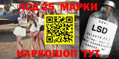 твердый Партизанск