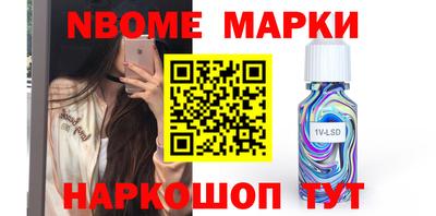 твердый Партизанск