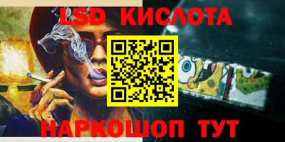 МДПВ Первоуральск