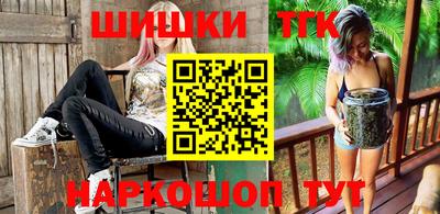 твердый Партизанск