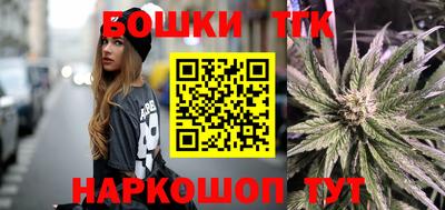 стафф Пенза
