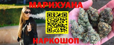 твердый Партизанск