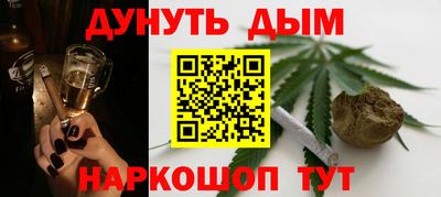 твердый Партизанск