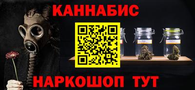 твердый Партизанск