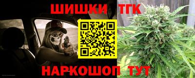 твердый Партизанск