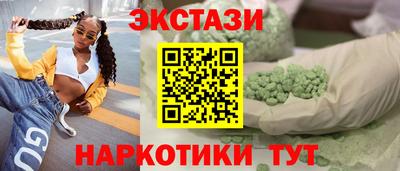 твердый Партизанск