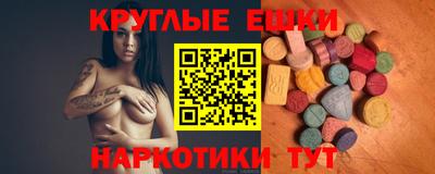 МДПВ Первоуральск