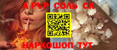МДПВ Первоуральск