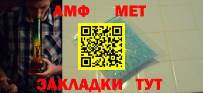 твердый Партизанск