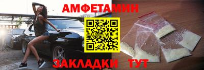твердый Партизанск