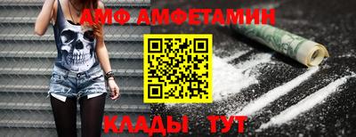 твердый Партизанск