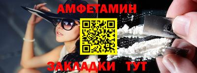 МДПВ Первоуральск