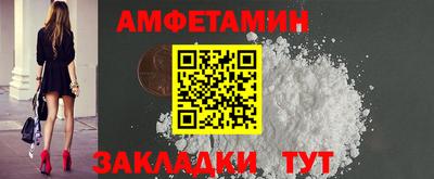 МДПВ Первоуральск