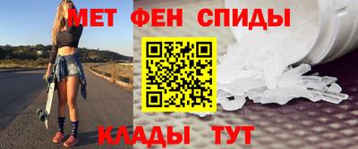 твердый Партизанск