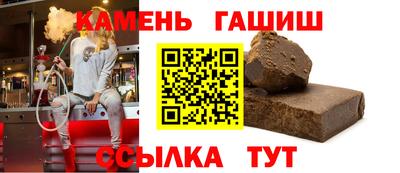 МДПВ Первоуральск